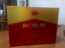 劍南春水晶劍 52度 558ml*2瓶 雙支禮盒 濃香型白酒 年貨送禮 曬單實(shí)拍圖