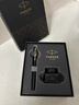 派克（PARKER） 生日禮物鋼筆墨水筆高端成人禮盒商務(wù)定制刻字男女禮品文具簽字禮贈輕奢禮紀念品升學(xué)上岸禮物 IM新黑色墨水筆+麒麟禮盒 曬單實(shí)拍圖