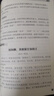 【備戰2026】2025-2026年度 高考高分作文最新五年高考英文滿(mǎn)分作文高中生高分作文模板命題作文素材精彩范文 高考作文【三本】 曬單實(shí)拍圖