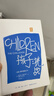 孩子：挑戰 重譯本 紀念版魯道夫·德雷克斯經(jīng)典系列 兒童心理學(xué)奠基之作 正面管教的理論基石 曬單實(shí)拍圖
