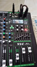 NXG 新款調音臺8路專(zhuān)業(yè)小型KTV數字99混音器模擬音控臺舞臺婚慶會(huì )議高級效果控制臺USB藍牙均衡 曬單實(shí)拍圖