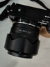 唯卓仕35mm F1.7鏡頭富士口尼康口索尼口自動(dòng)對焦大光圈定焦人文鏡頭適用X卡口Z卡口E卡口微單相機鏡頭 AF 35/1.7 E（索尼E卡口） 官方標配 曬單實(shí)拍圖
