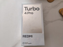 小米（MI）REDMI Turbo 4 Pro 第四代驍龍8s 7550mAh長(cháng)續航 12GB+256GB 白色 小米紅米5G手機 曬單實(shí)拍圖