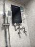 AOSMSDE史密思熱水器即熱式熱水器電熱水器家用洗澡水電分離恒溫熱水器快熱式速熱電熱水器即熱式 7000W 基礎款+智能恒溫+磁化凈水 功率調節 曬單實(shí)拍圖