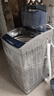 長(cháng)虹全自動(dòng)洗衣機家用大容量洗烘一體機 波輪洗脫一體機 強力熱烘干 桶自潔仿生手搓商用酒店洗衣店用 15公斤 智能風(fēng)干+強動(dòng)力電機 波輪 曬單實(shí)拍圖
