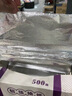 木笛斯抽取式鋁箔紙加厚食品級空氣炸鍋用錫紙燒烤箱烤紅薯玉米蛋糕烘焙 抽取式錫紙273×228mm厚12微米（500抽） 曬單實(shí)拍圖