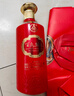 五糧液股份 百鳥(niǎo)朝鳳五彩紅 濃香型白酒52度500ml*2瓶禮盒裝 純糧食白酒 曬單實(shí)拍圖