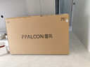 FFALCON雷鳥(niǎo)鶴6 26款 75英寸 萬(wàn)象分區QD-MiniLED1300nits 高階VA安橋音響288Hz高刷 平板游戲電視75R69A 曬單實(shí)拍圖