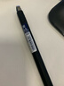 櫻花（SAKURA)日本文具大賞Ballsign iD Plus按動(dòng)中性筆 復古商務(wù)辦公簽字筆中小學(xué)高考試用筆05純黑 曬單實(shí)拍圖