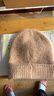 玖慕（JIUMU）純羊絨保暖毛線(xiàn)帽秋冬針織帽冷帽冬帽冬天戶(hù)外護耳防寒帽子女冬季 曬單實(shí)拍圖