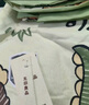 無(wú)印良品A類(lèi)抗菌全棉被套單件100%純棉卡通印花學(xué)生宿舍單人被罩150*200cm 曬單實(shí)拍圖