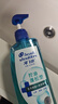 海飛絲頭皮肌底控油蓬松洗發(fā)水670g去屑男女士水楊酸洗頭膏洗發(fā)露控油瓶 曬單實(shí)拍圖