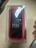 諾基亞 NOKIA 2660 Flip 4G 移動(dòng)聯(lián)通電信 雙卡雙待  翻蓋手機 備用手機 老人老年手機 學(xué)生手機 紅色 曬單實(shí)拍圖