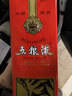 五糧液 普五第五代 晶質(zhì)長(cháng)城版 濃香型白酒 52度 375ml*2雙瓶 出口版 曬單實(shí)拍圖