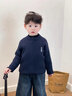 班喜迪男童毛衣春裝2026新款寶寶帥氣針織開(kāi)衫兒童春秋季外套春款小童裝 藏青 110 曬單實(shí)拍圖