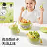 babycare兒童餐具禮盒PPSU注水保溫碗叉勺寶寶學(xué)食吃飯禮物西高地 曬單實(shí)拍圖
