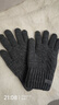 回力針織手套男女冬季加厚保暖絨戶(hù)外騎行毛線(xiàn)手套觸屏防風(fēng)全指棉手套 深灰色【加厚絨 戶(hù)外騎行防風(fēng)寒】 曬單實(shí)拍圖