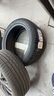 米其林（MICHELIN）靜音棉輪胎 215/50R18 96W 浩悅 PRIMACY 3 ST  適配小鵬P5 曬單實(shí)拍圖