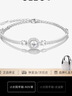 Clect珂里小太陽(yáng)手鏈女款925銀手鏈輕奢優(yōu)雅時(shí)尚飾品生日禮物送女友 曬單實(shí)拍圖