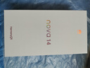 華為 nova 14   256GB 凝霜白 后置多焦段質(zhì)感人像 鴻蒙AI 100W超級快充 鴻蒙智能手機 曬單實(shí)拍圖