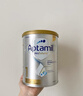 Aptamil愛(ài)他美澳洲白金版含DHA葉黃素嬰幼兒牛奶粉新西蘭進(jìn)口官方正品 1段6罐【多罐囤貨享底價(jià)】澳愛(ài)白金 曬單實(shí)拍圖