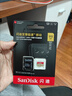 閃迪（SanDisk）128GB TF(MicroSD)內存卡 4K極速金卡A2 V30 U3行車(chē)記錄儀 運動(dòng)相機無(wú)人機 監控存儲卡 讀190MB/s 曬單實(shí)拍圖