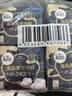 高潔絲【近0敏海島棉】奢寵純棉衛生巾240mm72片日用姨媽巾京東自營(yíng) 曬單實(shí)拍圖
