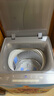 TCL升級款水旋風(fēng)變頻三動(dòng)力波輪12KG大容量家用全自動(dòng)洗衣機1.31洗凈比以舊換新國家補貼B120T6-DP 曬單實(shí)拍圖
