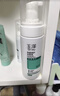 玉澤（Dr.Yu）洗面奶 凈顏調護潔面泡 溫和無(wú)皂基泡沫潔面深層清潔溫和控油 150ml 曬單實(shí)拍圖