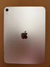 Apple/蘋(píng)果 iPad11英寸 A16芯片2025年款 平板電腦 (256GB WLAN版/學(xué)習辦公娛樂(lè ))銀色 曬單實(shí)拍圖