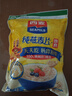 西麥即食燕麥片1000g袋谷物代餐營(yíng)養早餐無(wú)額外添加蔗糖 曬單實(shí)拍圖