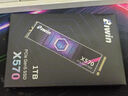 佰維（BIWIN）1TB SSD固態(tài)硬盤(pán)M.2接口(NVMe協(xié)議) X570系列 PCIe5.0讀速14000MB/s AI PC電腦存儲配件 曬單實(shí)拍圖