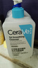 適樂(lè )膚（CeraVe）【油痘肌救星】水楊酸洗面奶473ml（男女士控油祛痘去黑頭禮物） 曬單實(shí)拍圖