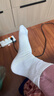 諾蘭森迪一次性襪子男女通用7A抗菌日拋襪旅行便攜裝吸汗透氣 中筒10雙 曬單實(shí)拍圖