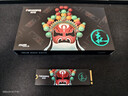 梵想（FANXIANG）4TB SSD固態(tài)硬盤(pán) M.2接口NVMe協(xié)議PCIe 4.0x4 TLC顆粒 電腦PS5游戲擴展盤(pán)適配黑神話(huà)悟空 S790 曬單實(shí)拍圖