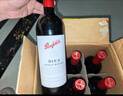 奔富（Penfolds）BIN2西拉/設拉子馬塔羅干紅葡萄酒原瓶進(jìn)口750ml*6支木塞【澳版】 曬單實(shí)拍圖