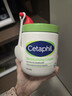 絲塔芙（Cetaphil）大白罐身體乳550g潤膚乳補水保濕滋潤不含煙酰胺“寶寶樹(shù)”推薦 曬單實(shí)拍圖