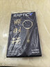 RAPTIC【順財運】適用華為Mate80RS手機殼凱夫拉非凡大師芳綸纖維輕薄編織決色保護套送禮物鉸鏈全包 順財運【輕薄芳綸纖維】 華為Mate80 RS非凡大師 曬單實(shí)拍圖