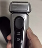博朗旗艦8系Pro電動(dòng)剃須刀整機德國進(jìn)口往復式剃須刀電動(dòng)刮胡刀男士送男朋友老公生日禮物 曬單實(shí)拍圖