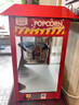 艾士奇（AISHIQI） 爆米花機 商用影院全自動(dòng)爆玉米花機器網(wǎng)紅活動(dòng)爆谷機KTV自助餐售樓處便利店 企業(yè)采購 曬單實(shí)拍圖