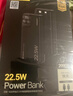 品勝【3C認證可上飛機】充電寶自帶雙線(xiàn)20000毫安大容量22.5W快充移動(dòng)電源適用蘋(píng)果17promax小米華為黑 曬單實(shí)拍圖