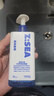 海洋至尊三棱鏡氨基酸控油男士洗面奶150g去黑頭祛痘潔面護膚品送男友禮物 曬單實(shí)拍圖