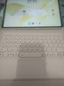 B.O.W航世適用華為平板鍵盤(pán)保護殼套MatePad Air12寸通用藍牙觸控磁吸可拆分一體帶筆槽 粉色 曬單實(shí)拍圖
