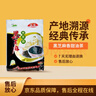 海峰 黑芝麻油茶面兩包共800g 傳統東北特產(chǎn)早餐代餐甜油茶400g*2袋 曬單實(shí)拍圖