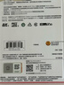 閃迪（SanDisk）32GB TF（MicroSD）4K內存卡 行車(chē)記錄儀 監控攝像頭專(zhuān)用 2,500小時(shí)錄制 重復讀寫(xiě)高耐用存儲卡 曬單實(shí)拍圖