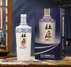 杜康 老窖豪享版 濃香型白酒 52度 750ml*6瓶 整箱裝【年貨節送禮】 曬單實(shí)拍圖