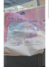MOONY蘇菲尤妮佳Q薄萌羽慕怡小羊駝紙尿褲尿不濕S58片(4-8kg) 曬單實(shí)拍圖