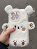 品勝（PISEN）秋冬毛絨刺繡立體小熊適用華為Pura70Pro手機殼mate60Pro鏈條P60P 單殼  奶白毛絨刺繡立體小熊 華為 Pura70 曬單實(shí)拍圖