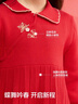 巴拉巴拉女童新中式針織連衣裙2025春裝紅色百褶公主拜年裙子208125111001 曬單實(shí)拍圖