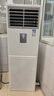 海爾（Haier）中央空調大5匹柜式空調冷暖變頻立式柜機商用店鋪一級能效380V電壓【不含安裝】RFLD130UXA 曬單實(shí)拍圖